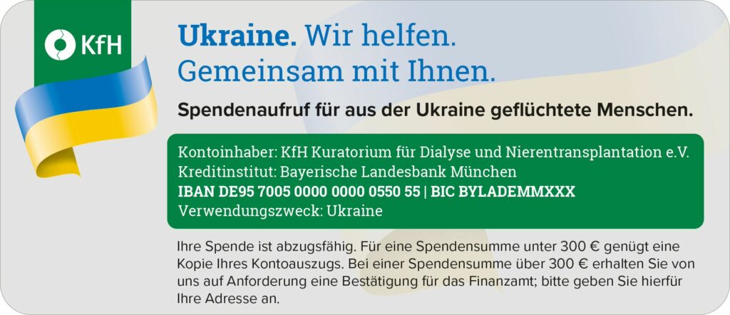 KfH-Ukraine-Spendenaufruf_160x55mm